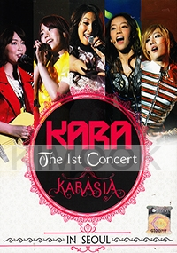 Karasia - Kara The 1st Concert (3DVD)(All Region)(Korean Music)