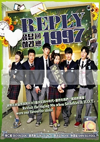 Reply 1997 (Korean TV Series)