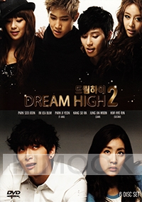 Dream High Season 2 (Korean Drama All Region DVD)