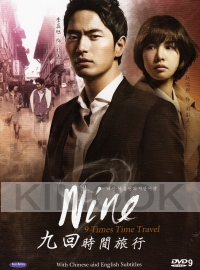 Nine: Time Travel Nine Times (Korean TV Series)