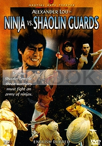 Ninja vs. Shaolin Guards (All Region)(Chinese Movie)