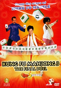 Kung Fu Mahjong 3 - The Final Duel