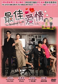 The Greatest Love (Korean Drama)