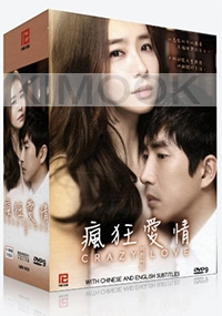 Crazy Love (complete Series Vol. 1-3)(Korean TV Series)