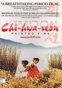 Painted Fire (Korean Movie)