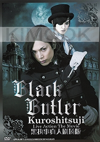 Black Butler Kuroshitsuji Live Action Movie (Japanese movie)