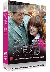 Angel Eyes (Korean Drama)