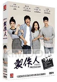 The Producer (Korean TV Series)