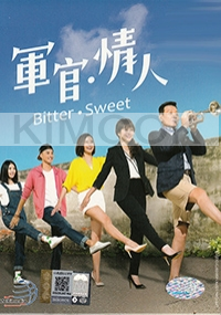 Bitter Sweet (18-DVD Set, Complete Series, Chinese TV Series)