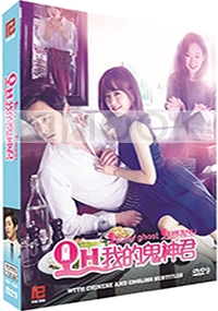Oh My Ghost (Korean TV Drama)