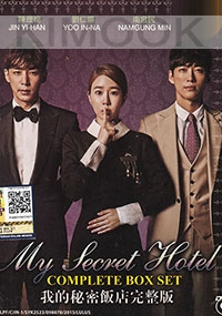 My Secret Hotel (Korean TV Series)