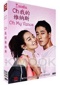 Oh My Venus (Korean Drama)