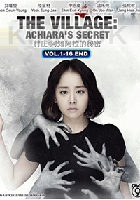 The Village : Achiara's Secret (Korean TV Drama)