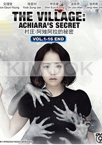 The Village : Achiara's Secret (Korean TV Drama)