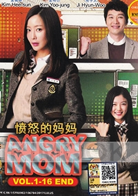 Angry Mom (Korean TV Series)