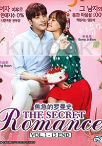 The Secret Romance (3-DVD Set, Korean TV Serires)