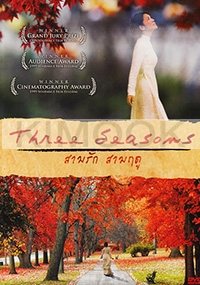 Three Seasons (Vietnamese Movie)