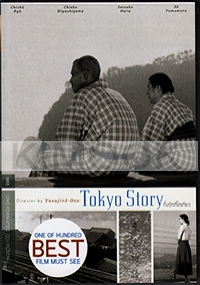 Tokyo Story (Japanese Movie)