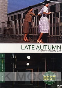 Late Autumn (Japanese Movie DVD)