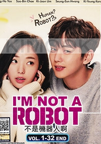 I Am Not a Robot (Korean TV series)