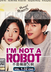 I Am Not a Robot (Korean TV series)