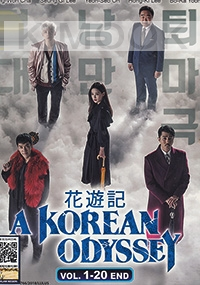 A Korean Odyssey (Korean TV Series)