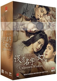 Unknown Woman (Complete Series Epis 001-102, Korean Series)