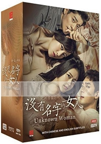 Unknown Woman (Complete Series Epis 001-102, Korean Series)