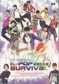 K-pop Survival (Korean TV Drama)