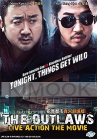 The Outlaws (Korean Movie)