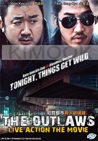 The Outlaws (Korean Movie)