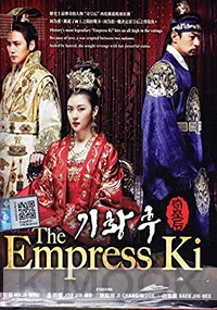 Empress Ki(Korean TV Drama)