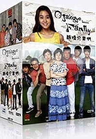 Ojakgyo Brothers (Korean TV Series)