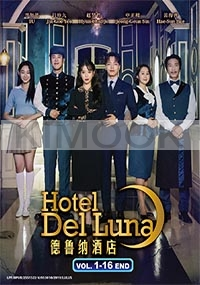 Hotel Del Luna (Korean TV Series)