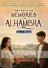 Memories of Alhambra (Korean TV Series)