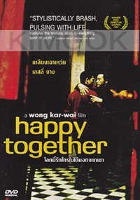 Happy Together (Chinese movie)