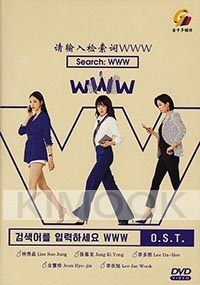 Search: WWW (Korean TV Series)