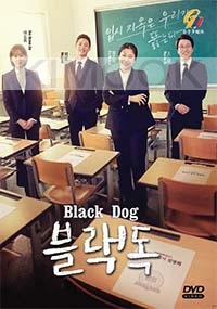 Black Dog (Korean TV Series)