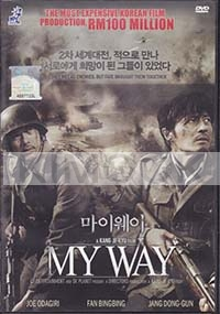 My Way (Korean Movie)