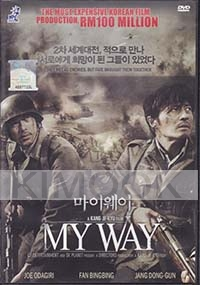 My Way (Korean Movie)