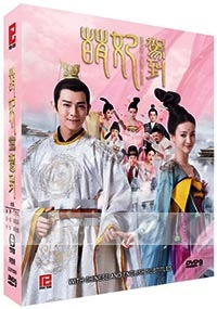 Meng Fei Comes Across (Chinese Series TVB)