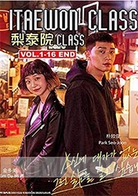 iTaewon CLass (Korean TV Series)