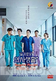 Hospital Playlist / Wise Doctor Life (Korean Drama)