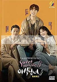 Sweet Munchies (Korean TV Series)