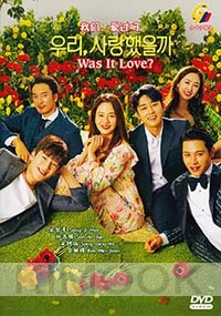 Was it love (Korean TV Series)