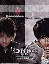 Death Note TV Series + 5 Movie Collection (Japanese DVD)