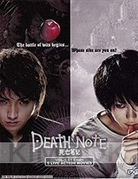 Death Note TV Series + 5 Movie Collection (Japanese DVD)