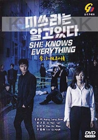 She Knows Everything (Korean Series)