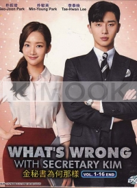 What's Wrong With Secretary Kim (Korean TV Series)