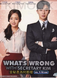 What's Wrong With Secretary Kim (Korean TV Series)